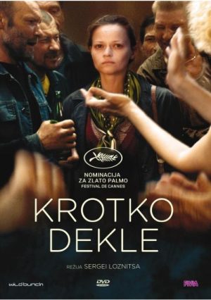Krotko dekle