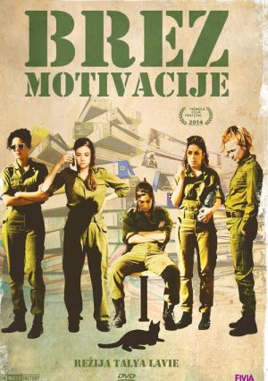 Brez motivacije