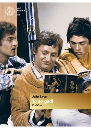 To so gadi (bluray)