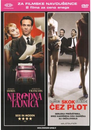 Nerodna tajnica / Skok čez plot