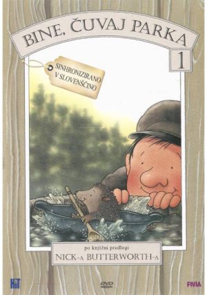 Bine, čuvaj parka 1